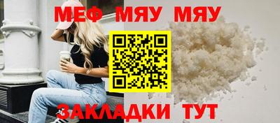 гидра Новодвинск