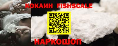бутират Новозыбков