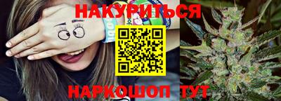 ешки Новокубанск