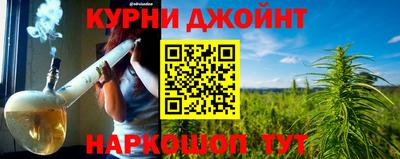 бутират Новозыбков