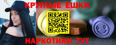 бутират Новозыбков