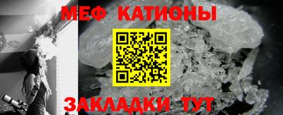 гидра Новодвинск